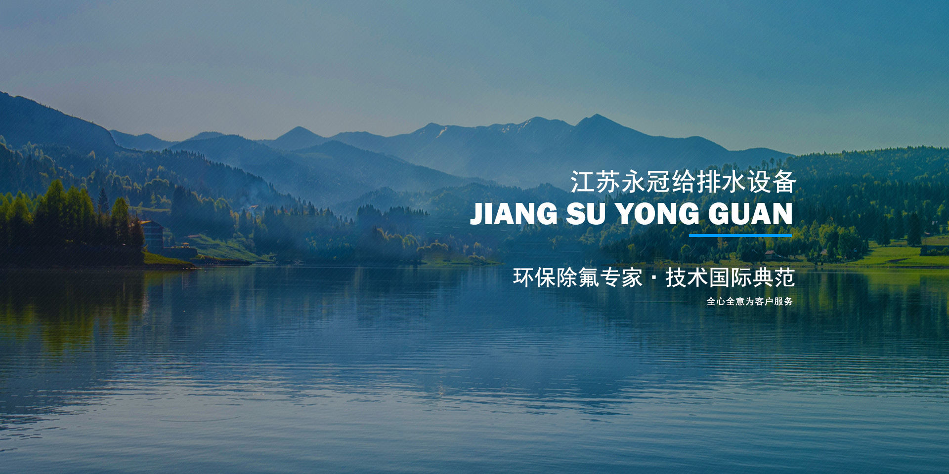 电子游戏下载app