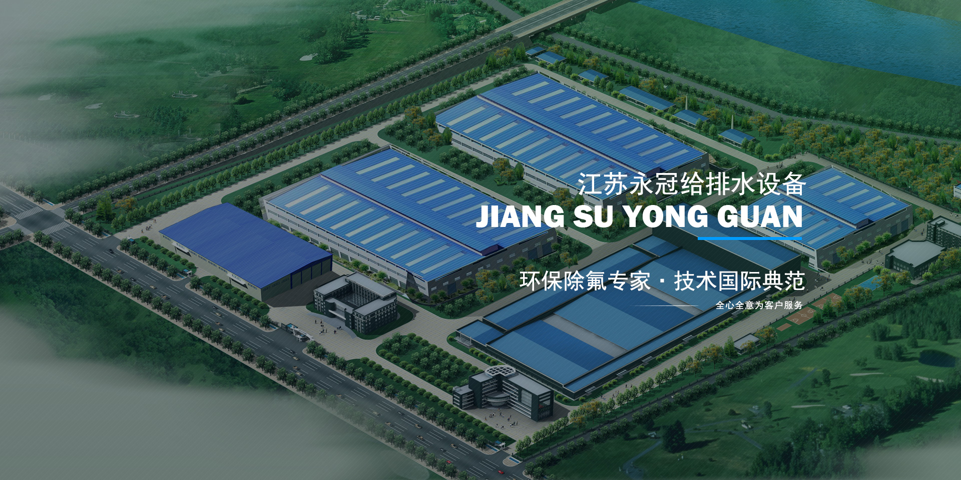 电子游戏下载app